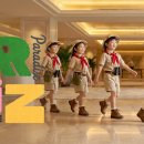 파라다이스 이미지