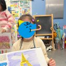 이오피쉬 이미지