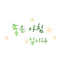 사모아공인중개사사무소 이미지