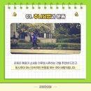 반야월한의원 이미지