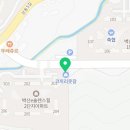 달아쿠키(Dal A cookie)