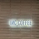 가산박물관 | [가산/구로] 잉크커피 INK COFFEE