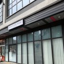 유어헤어 - 당진시 남부로 258-73 | [내돈내산] 구월동미용실 포유어헤어 셋팅펌 후기