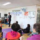 상대경로당 이미지