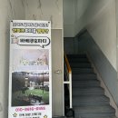 봄앤봄n 이미지