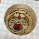 대전남부교회 개방화장실 | 1월 : (스압주의) 다 읽고 댓글 달 사람들만 들어와라.