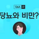 나우리가정의학과의원 이미지