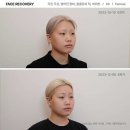 르수플