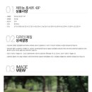 한국도자기 이미지