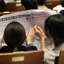 의료법인 동남의료재단 이미지