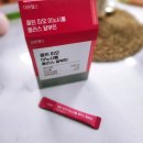 미오 | 🍍미오이노시톨 체험기, 대원헬스 콜린 미오 이너시톨 후기