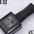 천사네일