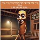 성공게임랜드 이미지