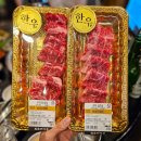 강원대학교병원직원식당 | 춘천 강원대 맛집 화로산장, 부모님과 다녀온 정육식당 솔직후기