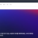 AWS 개요 이미지