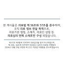 IN 치과기공소 네이버블로그