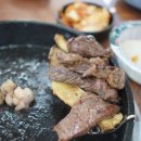 한우정육소 금촌점 네이버블로그