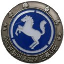 9여단 K105A1 패키지 시설사업 | 백마부대 30여단 3대대 참독수리대대
