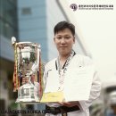 연세대한양태권도 이미지