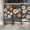 새우숲 영등포본점 이미지