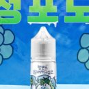 창원전자담배