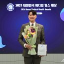 상아건강메디칼 이미지