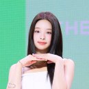 나현