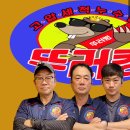 다대1동-2 이미지