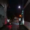 화동로 1079번길 이미지