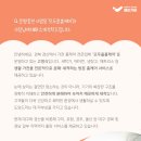 모두올홈케어 네이버블로그