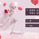 남인천폴리텍대학교 이미지