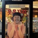 검성로2-1 이미지