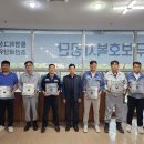 동명이엔지 이미지