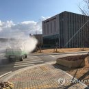 인재개발원청사 이미지