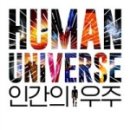 우주별 네이버블로그