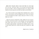 히즈스토리