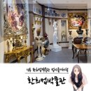 환희컵박물관 | 강릉 여행 코스로 체험이 가능한 강릉 환희 컵 박물관과 장길환 미술관