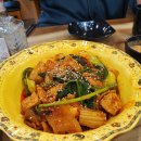 진화쿵부마라탕&마라샹궈