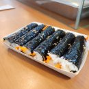 돌고래김밥