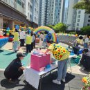 키즈엘어린이집 이미지