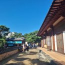 갈매동도당굿전수관 이미지