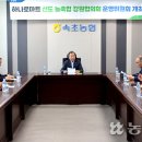 묵호농협본점 이미지