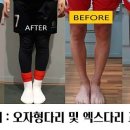 춘천원예농업협동조합 이미지