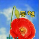 궁리경로당 이미지