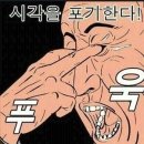 블루버드 호텔 이미지