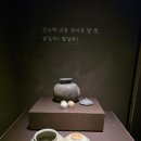 미각고을 | 국립중앙박물관 : 우리들의 밥상