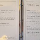베지나랑 Daum카페