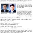 제2회 성남 오픈 국제 어린이 태권도 대회 이미지