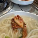 유복해물칼국수 - 진천군 문화마을길 2-3 | 유복해물칼국수