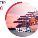 선우프레시앵거스박 이미지